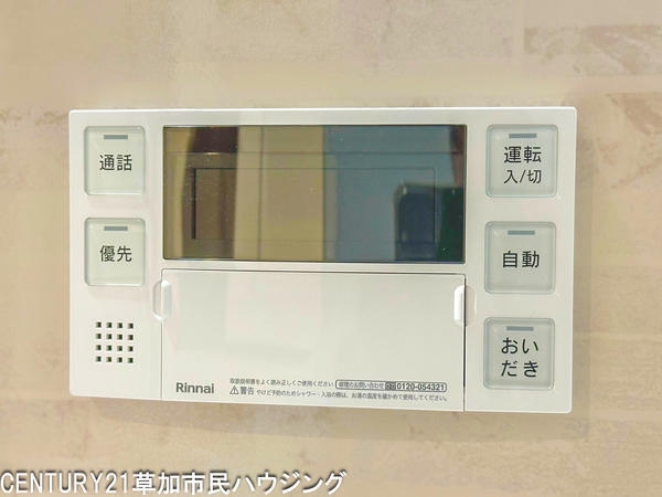 草加市手代3丁目　新築一戸建て　2号棟