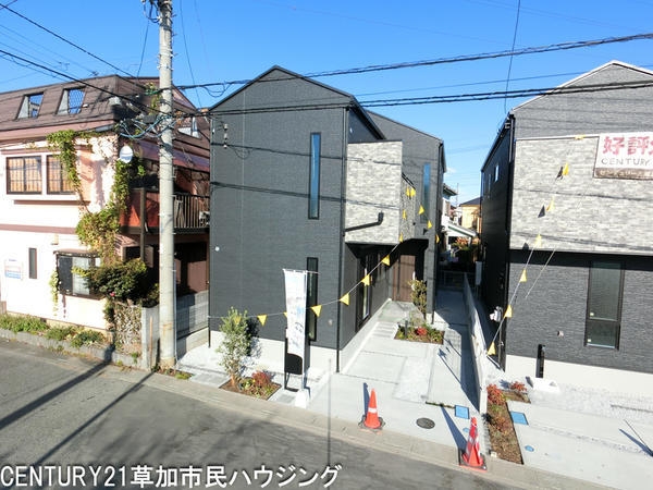 草加市手代3丁目　新築一戸建て　1号棟