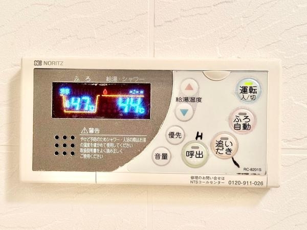 グランシエロ草加セレステ