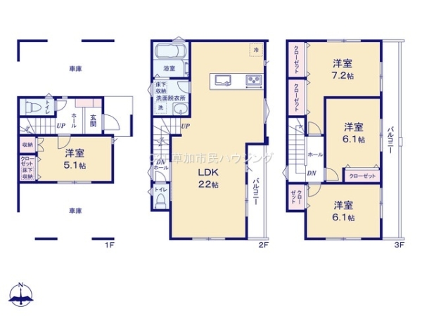 草加市高砂1丁目　新築一戸建て　III