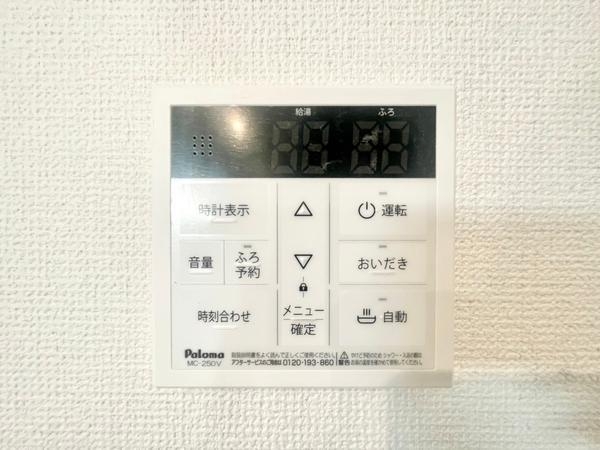 草加市高砂1丁目　新築一戸建て　III