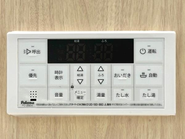 草加市高砂1丁目　新築一戸建て　III