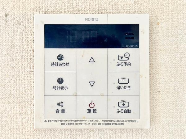草加市小山１丁目の中古一戸建て