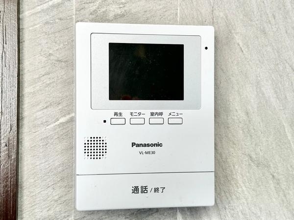草加市小山１丁目の中古一戸建て