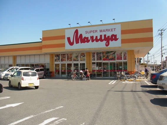 草加市長栄1丁目の中古一戸建て(マルヤ長栄店)