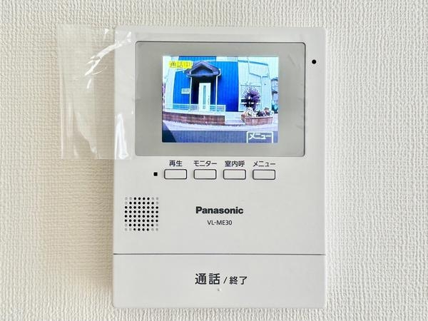 草加市長栄１丁目の中古一戸建て