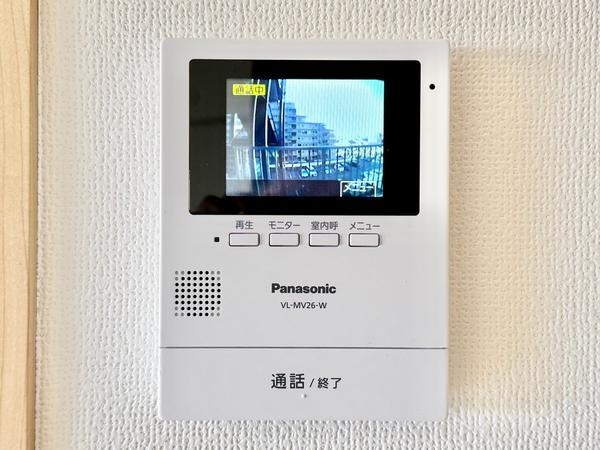 ダイアパレス草加II