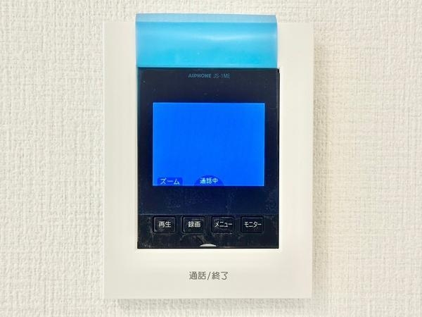 草加市旭町5丁目　新築一戸建て　2期