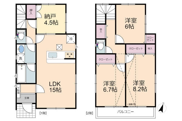 八潮市緑町4丁目　中古一戸建て
