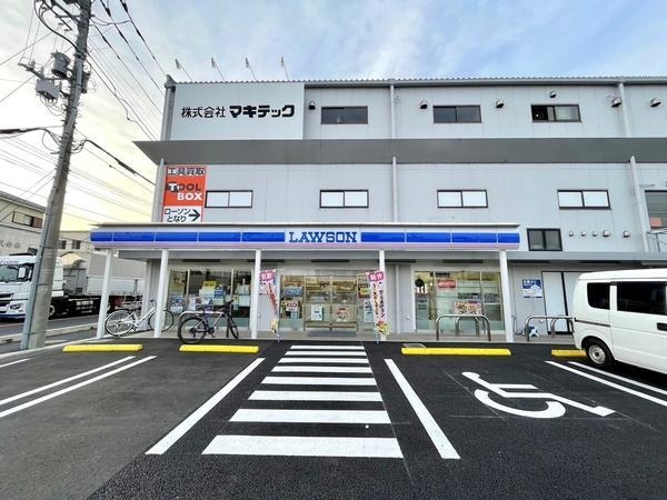八潮市緑町4丁目の中古一戸建て(ローソン八潮中央4丁目店)