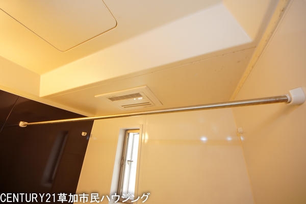 八潮市緑町４丁目の中古一戸建て