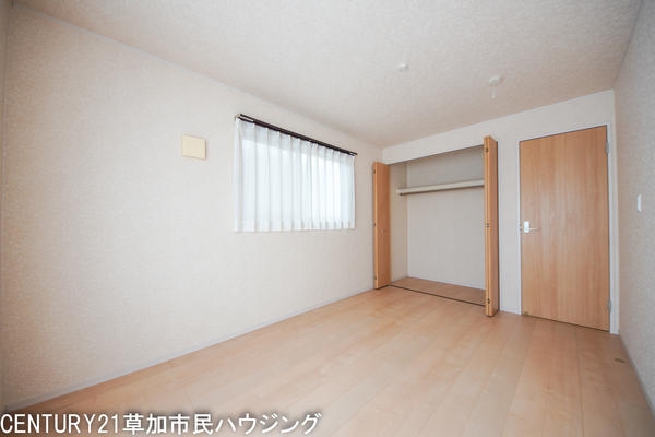 八潮市緑町４丁目の中古一戸建て