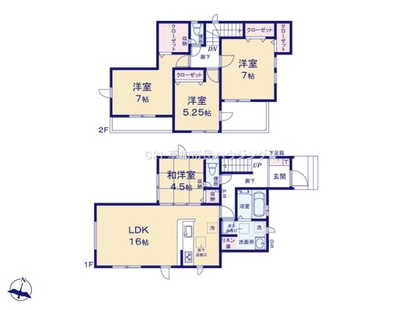 草加市小山2丁目　新築一戸建て