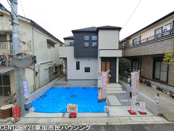 草加市小山2丁目　新築一戸建て