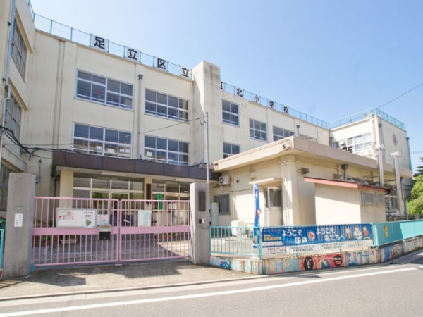 足立区江北４丁目の土地(江北小学校)