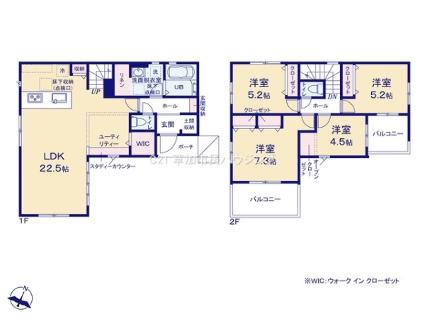 草加市北谷2丁目　新築一戸建て　9期