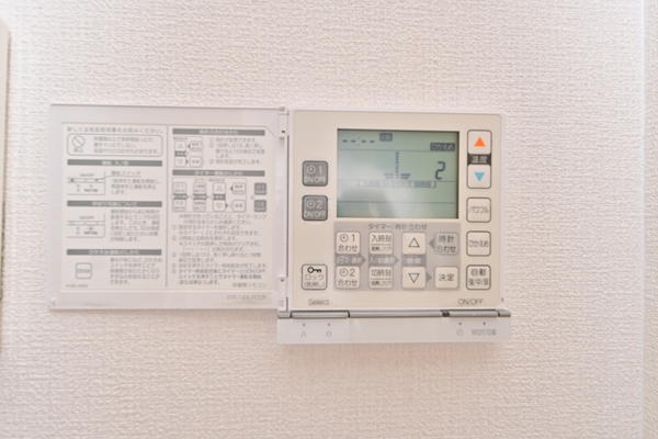 草加市手代３丁目の中古一戸建て