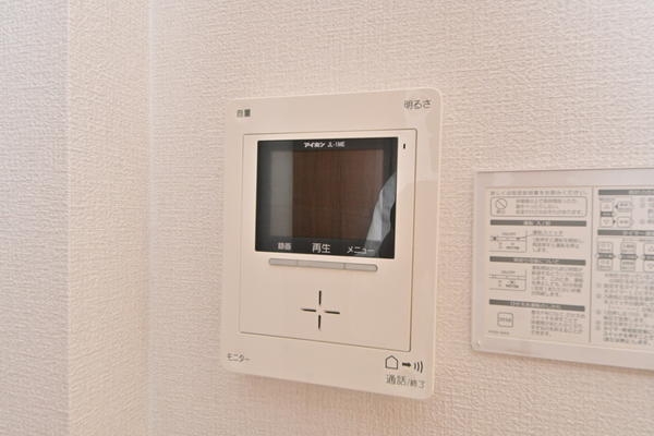 草加市手代３丁目の中古一戸建て