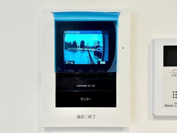草加市北谷２丁目の中古一戸建て