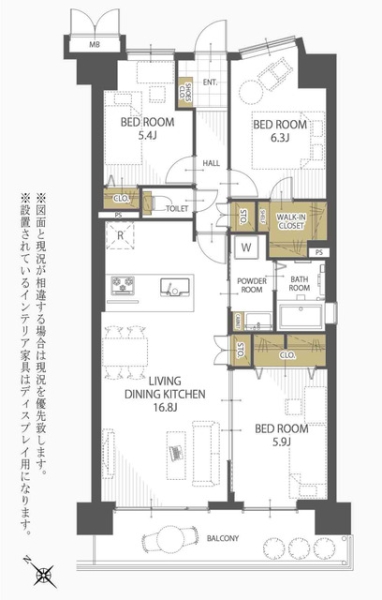 ヴイ・シティ草加四番館