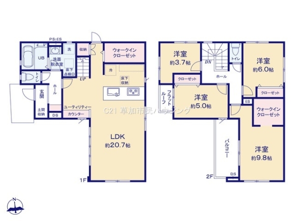 草加市金明町　新築一戸建て　7期