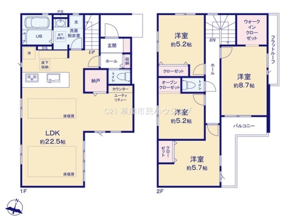 草加市栄町2丁目　新築一戸建て　4期