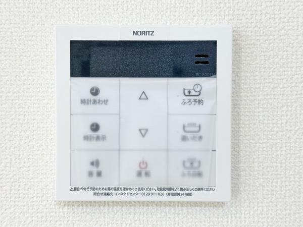 草加市青柳7丁目　新築一戸建て　2期