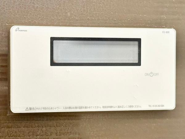 草加市谷塚町の中古一戸建て