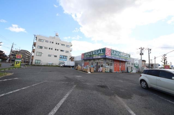 モナーク谷塚(ユニバーサルドラッグ 草加瀬崎店)