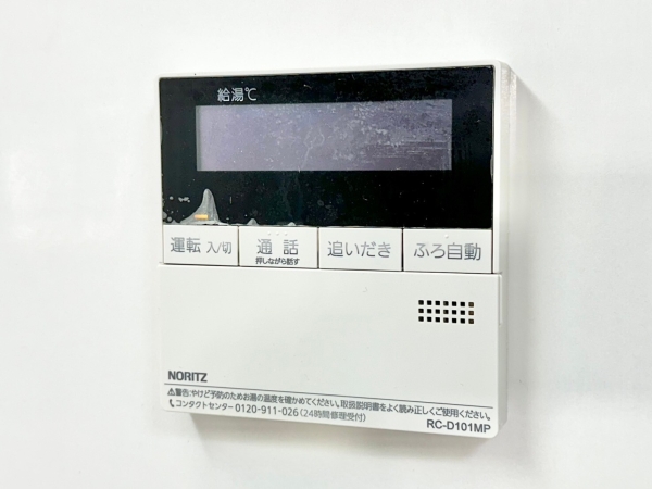 モナーク谷塚