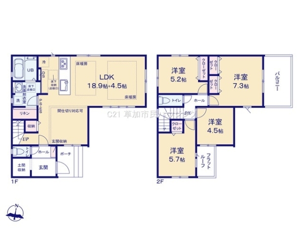 草加市瀬崎５丁目　新築一戸建て　10期
