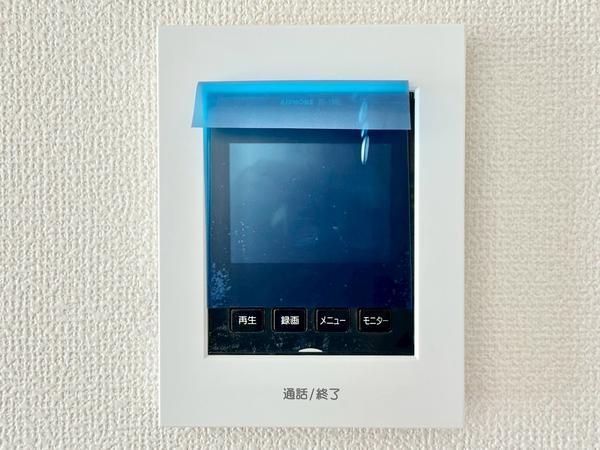 草加市八幡町　新築一戸建て　1号棟
