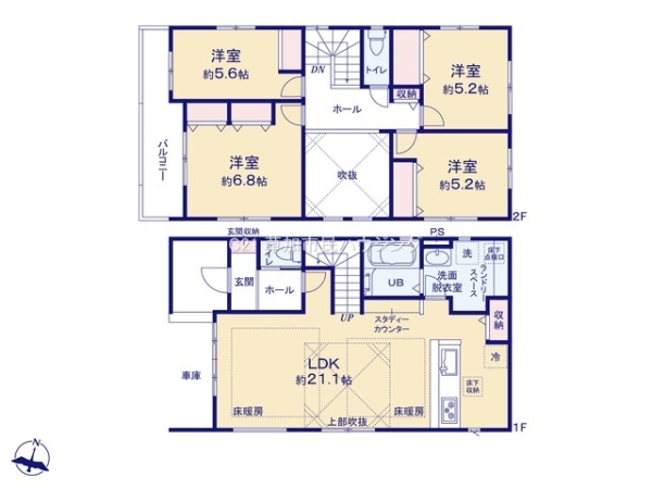 草加市氷川町　新築一戸建て　11期7号棟