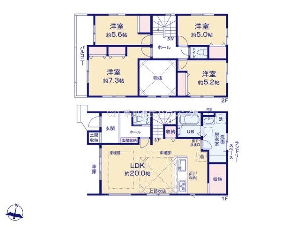 草加市氷川町　新築一戸建て11期6号棟