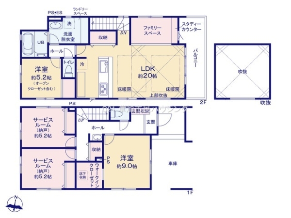 草加市氷川町　新築一戸建て　11期3号棟
