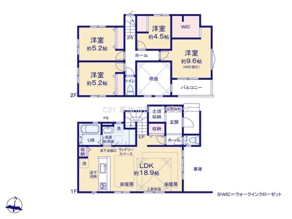 草加市氷川町　新築一戸建て　11期1号棟