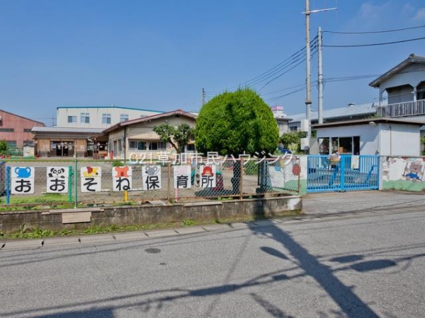 八潮市大曽根 新築一戸建て 7期1号棟(大曽根保育所)