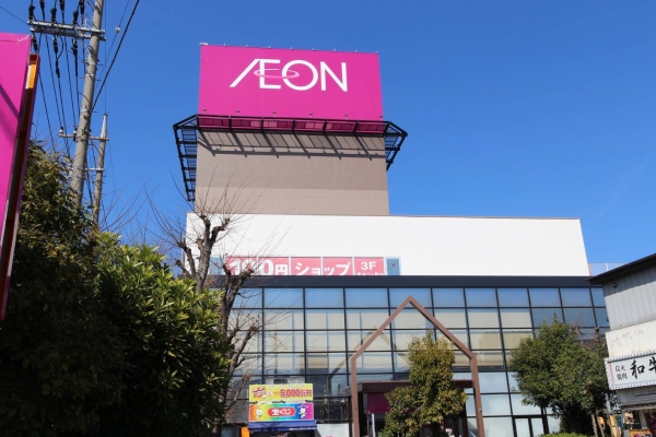 八潮市大曽根 新築一戸建て 7期1号棟(イオン八潮南店)