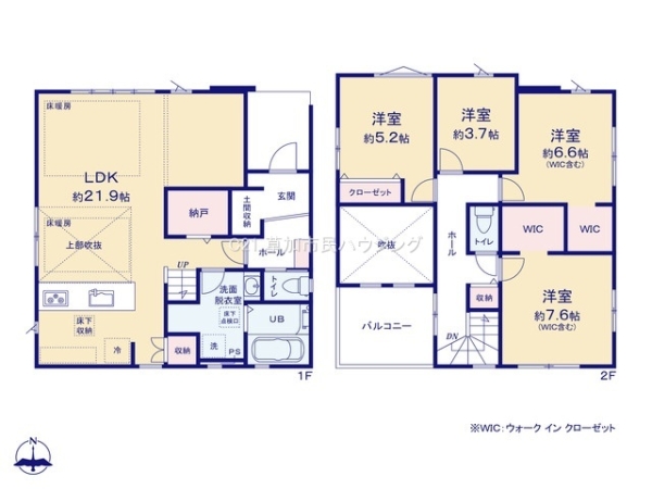 草加市吉町2丁目　新築一戸建て　7期