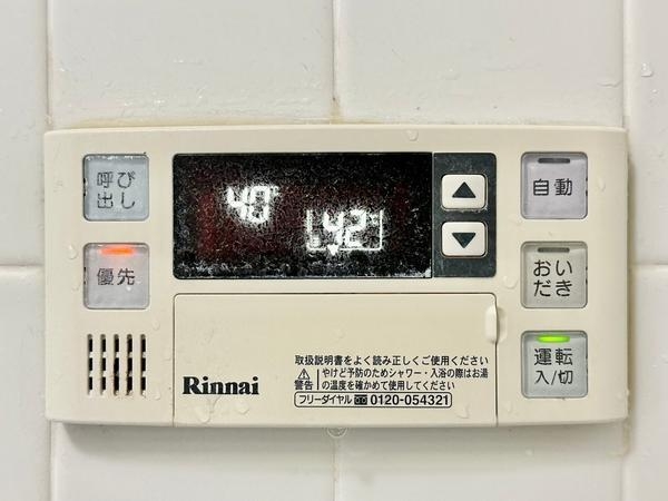 クレール草加二番館