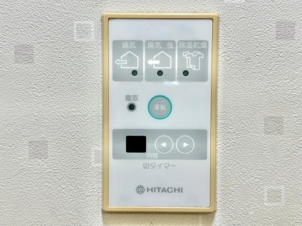 クレール草加二番館