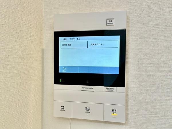 クレール草加二番館