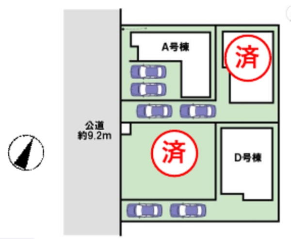 草加市中根2丁目　新築一戸建て　A号棟