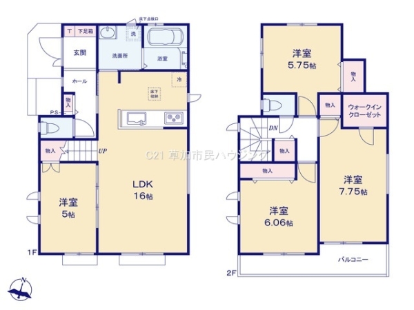草加市八幡町　新築一戸建て　2期G号棟