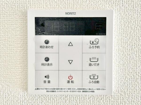 草加市八幡町新築一戸建て　　2期B号棟
