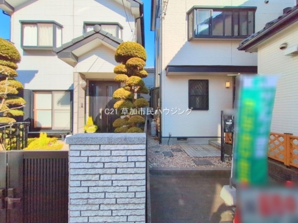 八潮市八潮3丁目　中古一戸建て