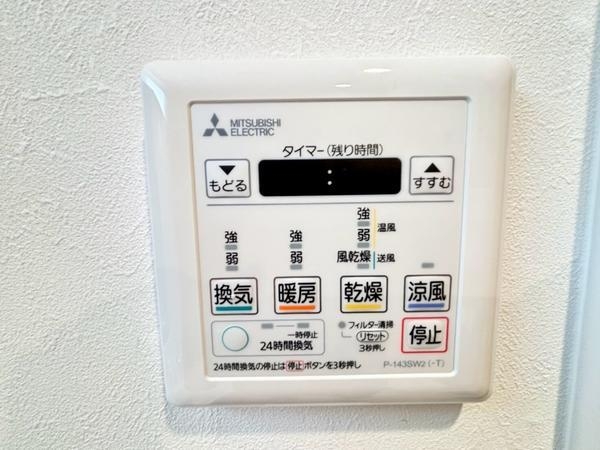 草加氷川ローヤルコーポ