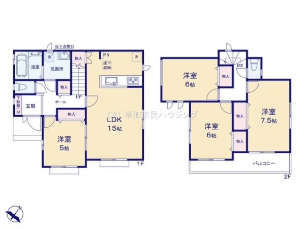 八潮市上馬場　新築一戸建て　C号棟