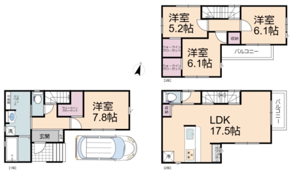 足立区江北4丁目　新築一戸建て　10期
