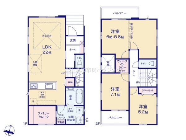 八潮市鶴ケ曽根　新築一戸建て　4期1号棟
